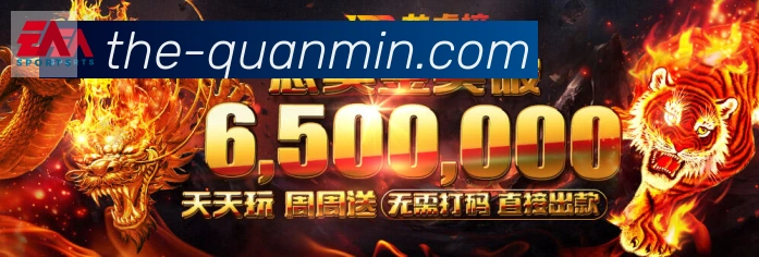 奖项证书